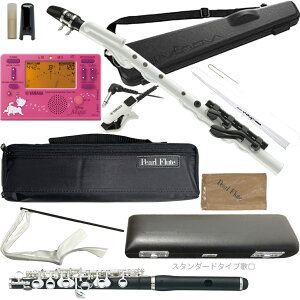 Pearl Flute �p�[���t���[�g PFP-105ES �s�b�R�� �������� �O���i�f�B�b�e �X�^���_�[�h�^�C�v�̌� ������ E���J ������ PFP105ES YVS-100 �Z�b�g E�@�k�C�� ���� �����s��