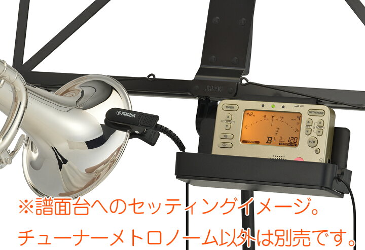 楽天市場】【正規品】【最新モデル】【メール便出荷品】 YAMAHA ヤマハ 