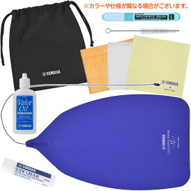 【メール便出荷品】 YAMAHA ヤマハ KOSEP5 ユーフォニアム お手入れセット バルブオイル スライドグリス クリーニングスワブ マウスピースブラシ 管楽器 お掃除　北海道 沖縄 離島不可