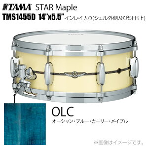 TAMA ^} STAR Maple TMS1455D OLC CCiVFOSFRj h XlAyTMS1455D OLCzyP[Xt 󒍐Y [vmF s z X^[ X^[Cv