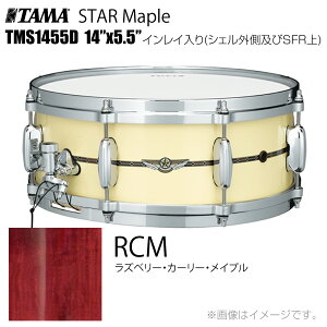 TAMA ^} STAR Maple TMS1455D RCM CCiVFOSFRj h XlAyTMS1455D RCMzy 󒍐Y [vmF s P[Xt z X^[ X^[Cv