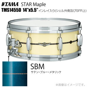 TAMA ^} STAR Maple TMS1455D SBM CCiVFOSFRj h XlAyTMS1455D SBMzyP[Xt 󒍐Y [vmF s z X^[ X^[Cv