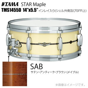 TAMA ^} STAR Maple TMS1455D SAB CCiVFOSFRj h XlAyTMS1455D SABzyP[Xt 󒍐Y [vmF s z X^[ X^[Cv