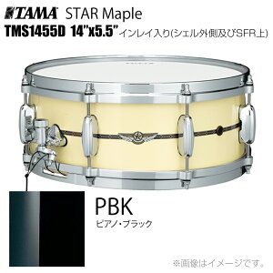 TAMA ^} STAR Maple TMS1455D PBK CCiVFOSFRj h XlAyTMS1455D PBKzyP[Xt s 󒍐Y [vmF z X^[ X^[Cv
