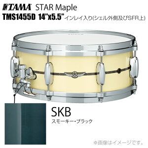 TAMA ^} STAR Maple TMS1455D SKB CCiVFOSFRj h XlAyTMS1455D SKBzyP[Xt s 󒍐Y [vmF z X^[ X^[Cv