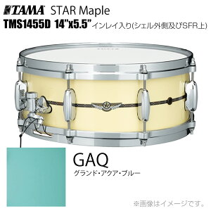 TAMA ^} STAR Maple TMS1455D GAQ CCiVFOSFRj h XlAyTMS1455D GAQzy 󒍐Y [vmF P[Xt s z X^[ X^[Cv