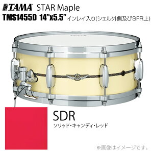 TAMA ^} STAR Maple TMS1455D SDR CCiVFOSFRj h XlAyTMS1455D SDRzyP[Xt s 󒍐Y [vmF z X^[ X^[Cv