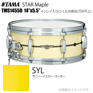 TAMA ^} STAR Maple TMS1455D SYL CCiVFOSFRj h XlAyTMS1455D SYLzyP[Xt s 󒍐Y [vmF z X^[ X^[Cv