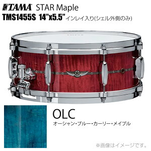 TAMA ^} STAR Maple TMS1455S OLC CCiVFÔ݁j h XlAyTMS1455S OLCzys 󒍐Y [vmF P[Xt z X^[ X^[Cv