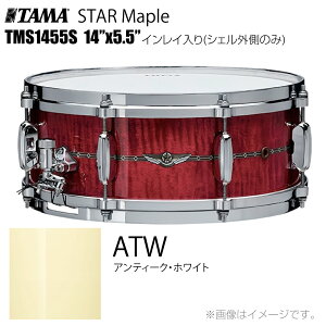 TAMA ^} STAR Maple TMS1455S ATW CCiVFÔ݁j h XlAyTMS1455S ATWzys P[Xt 󒍐Y [vmF z X^[ X^[Cv