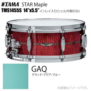 TAMA ^} STAR Maple TMS1455S GAQ CCiVFÔ݁j h XlAyTMS1455S GAQzy 󒍐Y [vmF s P[Xt z X^[ X^[Cv