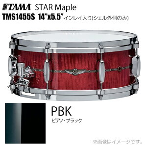 TAMA ^} STAR Maple TMS1455S PBK CCiVFÔ݁j h XlAyTMS1455S PBKzy 󒍐Y [vmF P[Xt s z X^[ X^[Cv