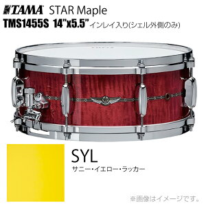 TAMA ^} STAR Maple TMS1455S SYL CCiVFÔ݁j h XlAyTMS1455S SYLzy 󒍐Y [vmF P[Xt s z X^[ X^[Cv