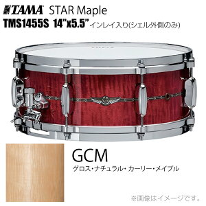 TAMA ^} STAR Maple TMS1455S GCM CCiVFÔ݁j h XlAyTMS1455S GCMzy 󒍐Y [vmF P[Xt s z X^[ X^[Cv