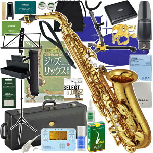 YAMAHA }n 5NۏؑΏ YAS-82Z AgTbNX bJ[ JX^Z WY MJS-D5M ZbgB@ȉΉs kC   