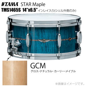 TAMA ^} STAR Maple TMS1465S GCM CCiVFÔ݁j h XlAyTMS1465S GCMzys P[Xt 󒍐Y [vmF z X^[ X^[Cv