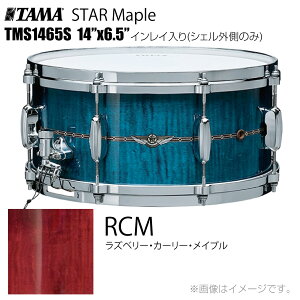 TAMA ^} STAR Maple TMS1465S RCM CCiVFÔ݁j h XlAyTMS1465S RCMzy 󒍐Y [vmF P[Xt s z X^[ X^[Cv