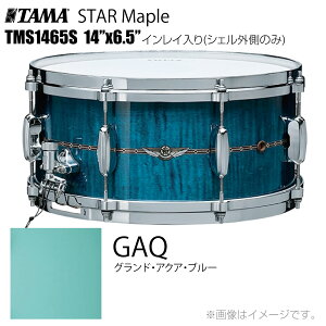 TAMA ^} STAR Maple TMS1465S GAQ CCiVFÔ݁j h XlAyTMS1465S GAQzyP[Xt 󒍐Y [vmF s z X^[ X^[Cv