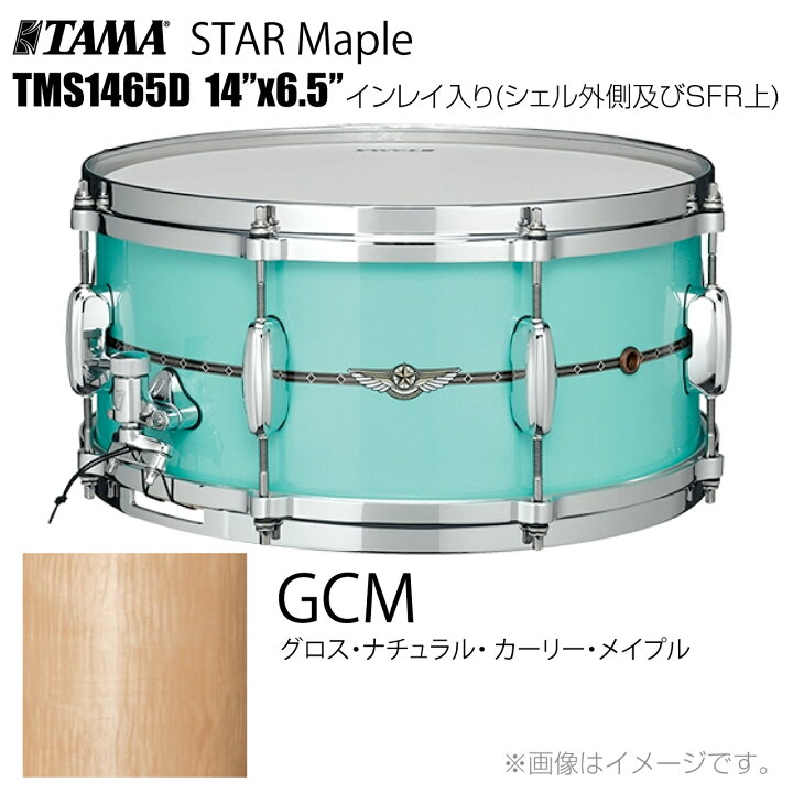 値下げしました TAMA スネアドラム 未使用ケース付きの通販はau PAY 