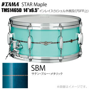 TAMA ^} STAR Maple TMS1465D SBM CCiVFOSFRj h XlAyTMS1465D SBMzyP[Xt s 󒍐Y [vmF z X^[ X^[Cv