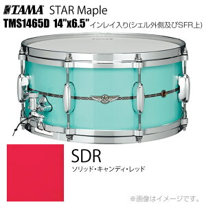 TAMA ^} STAR Maple TMS1465D SDR CCiVFOSFRj h XlAyTMS1465D SDRzyP[Xt s 󒍐Y [vmF z X^[ X^[Cv
