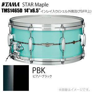 TAMA ^} STAR Maple TMS1465D PBK CCiVFOSFRj h XlAyTMS1465D PBKzy 󒍐Y [vmF P[Xt s z X^[ X^[Cv