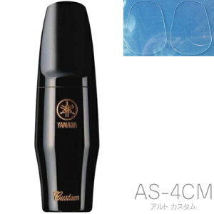 YAMAHA }n AS-4CM AgTbNX }EXs[X JX^ o[ alto saxophone mouthpieces ZbgF@ȉ͑Ήs kC  