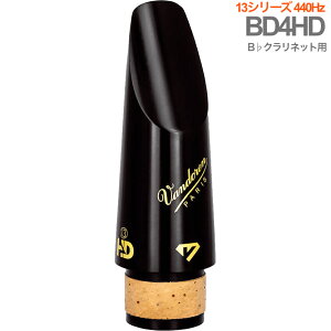vandoren oh[ CM1404HD B Nlbg }EXs[X BD4HD 440Hz ubN_Ch nCfVeB Black Diamond HD 13 series kC  s