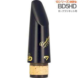 vandoren oh[ CM1405HD B Nlbg }EXs[X BD5HD 440Hz ubN_Ch nCfVeB Black Diamond HD 13 series kC  s