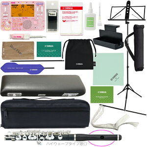 Pearl Flute p[t[g PFP-105E sbR  OifBbe nCEF[u^Cv Ǌy   EJjY PFP105E Zbg J@kC  s