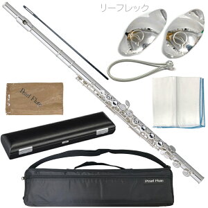 Pearl Flute �p�[���t���[�g PF-505E �t���[�g �v���X�g E���J�j�Y�� �⃁�b�L �J�o�[�h C�� Presto PF505E flute ���[�t���b�N SP �Z�b�g Q�@�k�C�� ���� �����s��