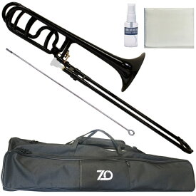 ZO ゼットオー テナーバストロンボーン TB-05 ブラック アウトレット プラスチック 太管 Tenor bass trombone 黒色 セット B　北海道 沖縄 離島不可