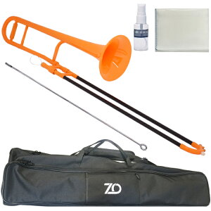 ZO ゼットオー TTB-11 テナートロンボーン オレンジ アウトレット プラスチック 細管 管楽器 tenor trombone orange セット B 北海道 沖縄 離島不可