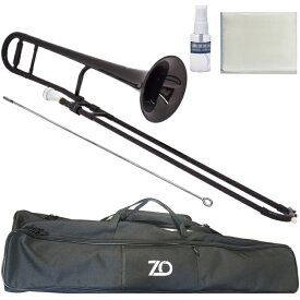 ZO ゼットオー トロンボーン TTB-05 ブラック アウトレット プラスチック 細管 テナートロンボーン tenor trombone black セット B　北海道 沖縄 離島不可