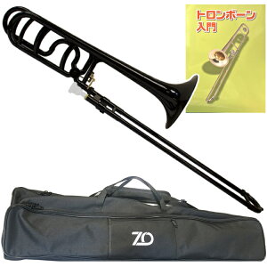 ZO �[�b�g�I�[ �e�i�[�o�X�g�����{�[�� TB-05 �u���b�N �A�E�g���b�g �v���X�`�b�N ���� Tenor bass trombone ���F �Z�b�gG�@�k�C�� ���� �����s��