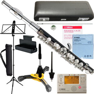 YAMAHA }n 5NۏؑΏ YPC-32 sbR  Ǌy EJjY ZbgI@ȉ͑Ήs kC   