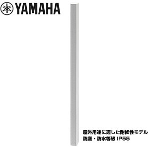 YAMAHA }n VXL1W-24-WR zCg/F (1)  OprɓKό󐫃f hoEh IP55 CACXs[J[yVXL1W24WRzy1024_A݌ɂ z m VXLV[Y n