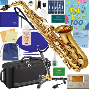 YAMAHA }n 5Nۏ؃T[rXΏ YAS-480 AgTbNX bJ[ S[h Ǌy ZbgZ@ȉΉs kC   