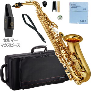 YAMAHA }n 5Nۏ؃T|[gΏ YAS-380 AgTbNX Z}[ }EXs[X ZbgG bJ[ S[h Ǌy@ȉ͑Ήs kC  