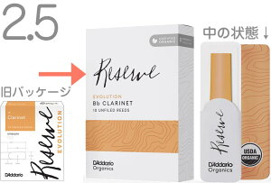 y[֏oוiz D'Addario Woodwinds __I EbhEBY ODCE1025 [ GH[V B Nlbg [h 10 2-1/2 Reserve Evolution LDADREEVCL2.5 UF 2.5@kCꗣs
