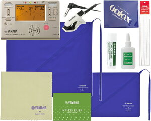 YAMAHA ���}�n �o�X�N�����l�b�g �������Z�b�g �Ǌy�� ���|�� CLSL3 KOH3 CLSS3 bass clarinet TDM-700 �`���[�i�[ �Z�b�g B�@�k�C�� ���� �����s��