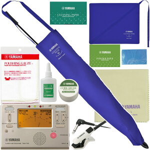 YAMAHA }n ogTbNX Zbg Xu CLSBS3 CLSS3 TDM-700G `[i[ }CN Ǌy baritone saxophone Zbg H@kC  s