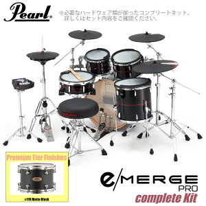 Pearl p[ e/MERGE PRO Complete Kit EMPP925S/C-SET Rv[g v~AtBjbV #119 Matte BlackyEMPP925S/C-SETzy 2~wbhzt s z dqh Gh KORG RO h