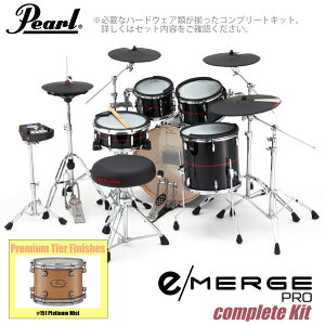 Pearl p[ e/MERGE PRO Complete Kit EMPP925S/C-SET Rv[g v~AtBjbV #151 Platinum MistyEMPP925S/C-SETzy 2~wbhzt s z dqh Gh KORG RO h