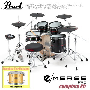 Pearl p[ e/MERGE PRO Complete Kit EMPP925S/C-SET Rv[g v~AtBjbV #152 Antique GoldyEMPP925S/C-SETzy 2~wbhzt s z dqh Gh KORG RO h