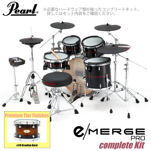Pearl p[ e/MERGE PRO Complete Kit EMPP925S/C-SET Rv[g v~AtBjbV #310 Brooklyn BurstyEMPP925S/C-SETzy 2~wbhzt s z dqh Gh KORG RO h