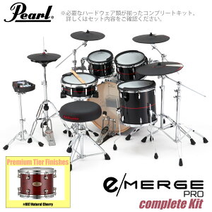 Pearl p[ e/MERGE PRO Complete Kit EMPP925S/C-SET Rv[g v~AtBjbV #887 Natural CherryyEMPP925S/C-SETzy 2~wbhzt s z dqh Gh KORG RO h