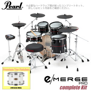 Pearl p[ e/MERGE PRO Complete Kit EMPP925S/C-SET Rv[g v~AtBjbV #109 Arctic WhiteyEMPP925S/C-SETzy MEINL MDR-OR }bgt s z dqh Gh KORG RO h