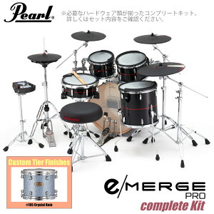 Pearl p[ e/MERGE PRO Complete Kit EMPC925S/C-SET Rv[g JX^tBjbV #195 Crystal RainyEMPC925S/C-SETzys 2~wbhzt z dqh Gh KORG RO h