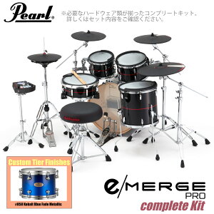 Pearl p[ e/MERGE PRO Complete Kit EMPC925S/C-SET Rv[g JX^tBjbV #858 Kobalt Blue Fade MetallicyEMPC925S/C-SETzy 2~wbhzt s z dqh Gh KORG RO 
